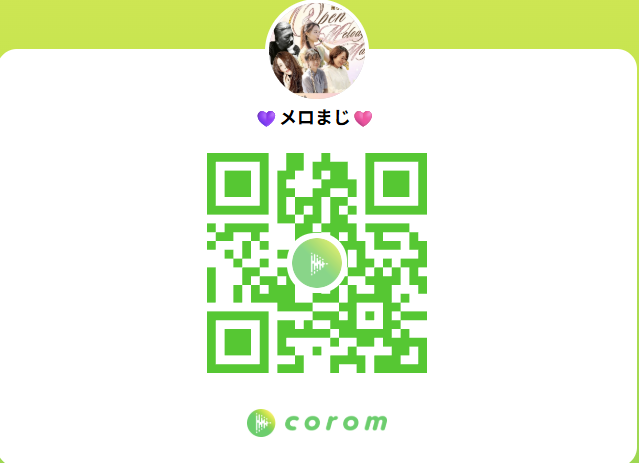 6月27日 メロまじ corom会場QRコード